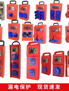 ͸��©����������ʽ�R�r���I�����������������ώ�©��һ�Cһ�l