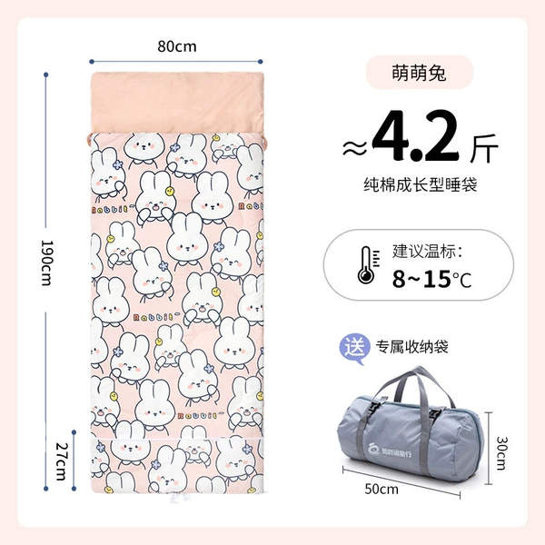 -80*190cm Cute Rabbit-Telescopic Style [8~15℃] 4.2 catties Autumn and Winter Style-