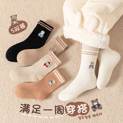 冬季兒童襪子加厚保暖珊瑚絨卡通中筒襪雙面絨中大童男童女童襪子