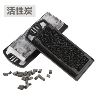 森森壁挂式瀑布过滤器碳板 活性炭生化过滤材料HBL过滤器 系列