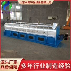 造纸设备;污泥处理设备;污水处理设备