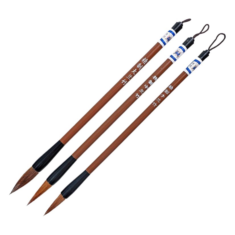 Wolf Holes and Brush Brush for Primary School Students Wolf Holes and Brush White Cloud Chinese Brush Small Medium Large Beginner