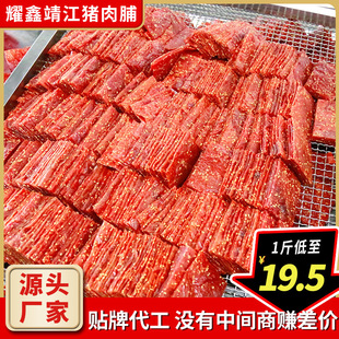 һ�����lҫ�ξ����i�⸬�W�t��ʳɢ�b�Q�ش�Ƭ���l�����خa����