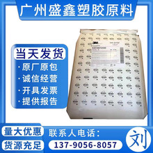 THV 3M 400G ۺw ȫ 늾|,I ȼ