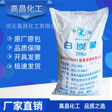 2500Ŀ��������͸����̼�� �T���������z��� ������������S��