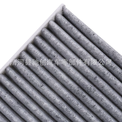 conditioning filter car air filter – Air conditioning filter