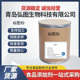 �F؛���l��֬�� ����� ʳƷ����֬��99%���� ʳƷ����֬