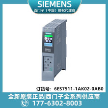 ������6ES7511-1AK02-0AB0�� CPU 1511-1 PN�� ���봦����