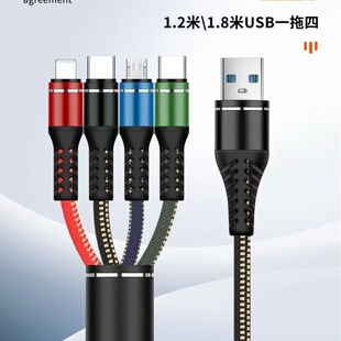 ����һ���Ĕ������m���O��Type-c��׿����ĺ�һ��늾��YƷ���l