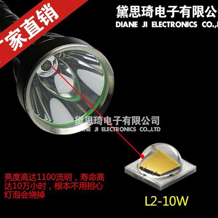 Cross -border dedicated to T6 L2 ultra -bright strong light flashlight Outdoor hunting flashlight 500 meters 18650 charging 4