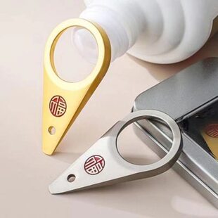 Creative metal multifunctional bottle opener, with your logo imprint