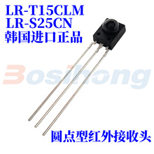 LUMICOM �t�⾀�����^ LR-T15CLM ԭ�b��Ʒ �Ї��aƽ��� ���