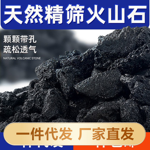 ��ɫ��Ȼ��ɽʯ�w���ڻ�ɽʯ�_�~���^�V��ɰˮ���쾰�����������