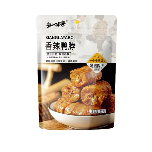 Zhiwei Ke 92g Spicy Duck Neck with Tight Meat, Soaked in Broth, Snack, Ready to Eat, Satisfying Office Snack
