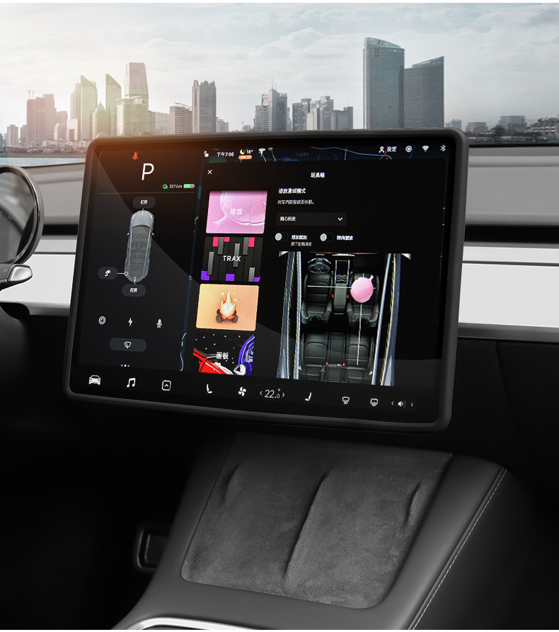 Cross-Border Applicable New Version Modely/3 Tesla Central Control Screen Protective Frame 6-Seat Yltpe Screen Protective Cover