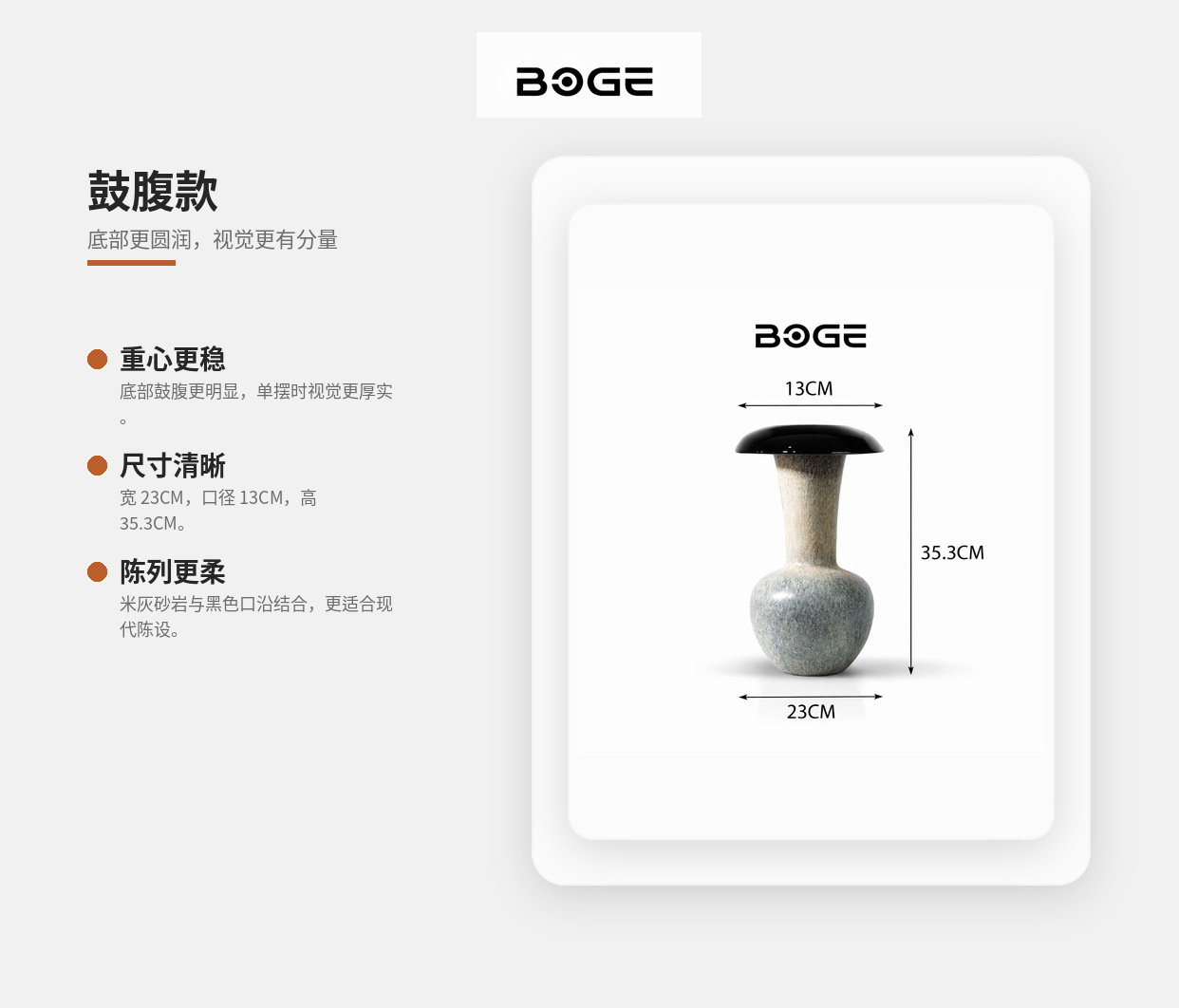 04_bulb.png