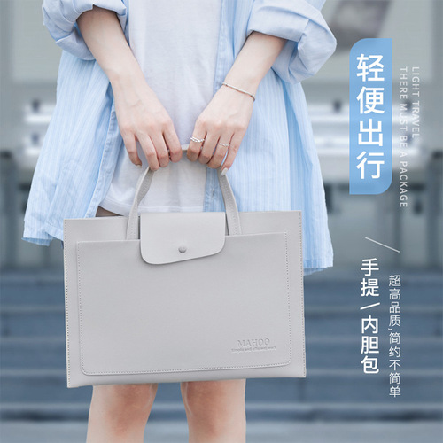 Portable suitable for Apple macbook 13.3-inch computer bag notebook thin and light 15.6-inch 14 ultra-light inner sleeve bag