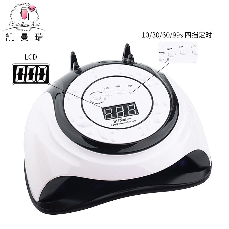 Lámpara de fototerapia de manicura 216W de alta potencia manicura tienda de manicura luz LED doble fuente de luz doméstica pegamento de manica lámpara de secado rápido