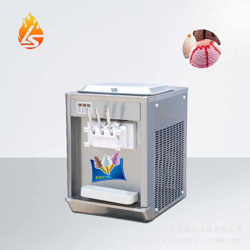 Factory Direct desktop three-head Commercial soft ice cream machine small multi-function ice cream machine ice cream machine stainless steel