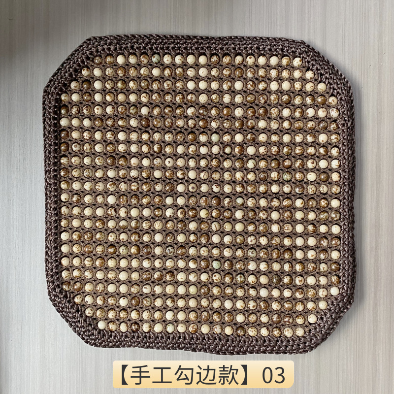 Universal – Cool pad Summer Single Piece - hand-crocheted-edge-03