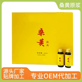 食品饮料加工;其他滋补;鹿产品