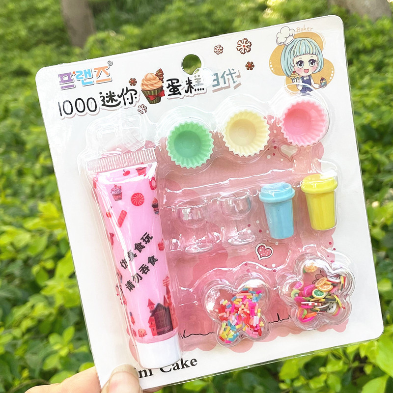 Crema creativa hecha a mano para niños, pastel de cumpleaños de simulación de dibujos animados, material de arcilla ultraligero, juego de papelería