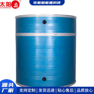 ̫��ܲ��P䓱���ˮ�����ù��I�ü���304���P䓿՚�Դ���316ˮ��