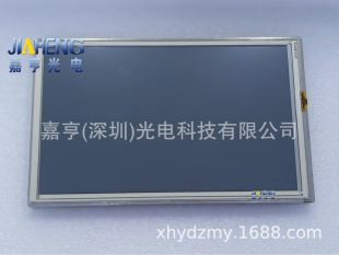 9��TX23D38VM0CPA LVDS 800*480�����t���@ʾ���������� �r����ԃ