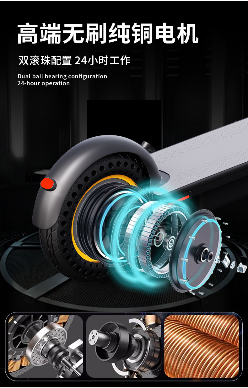 HEZZO electric scooter 3-speed adjustment front shock absorption scooter 500W motor long endurance folding electric vehicle