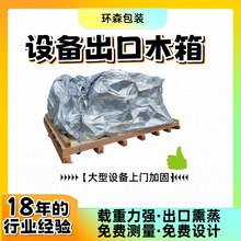 ���u�S�u�ۿ�ľ��S�Ҷ����Ԓ��հ��b�DƬ���ں��\�z�ϰ�ľ��