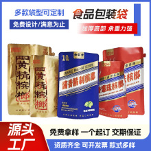 �S�Ҷ���������朴�:���ư��b,�Թ���؛���b,������ϰ��b