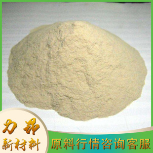 �F؛ ����� �F؛���� 25kgһ����ӆ  �ߺ�����ĩ�����