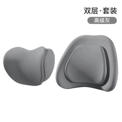 Car Headrest and Lumbar Support Memory Waist support - high-grade-gray-headrest-lumbar-support