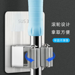 Stainless steel drag brush holder, thick model, no drilling required, bathroom kitchen broom holder, bathroom mop storage rack