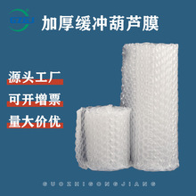 �S�ҹ������_���JĤ����Ĥ�����ˤ���݉|�����������ݚ�����