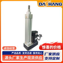 ꎏSҶ DSDG-25-100-C-L10-400W-T3ֱӌ܉ؙC