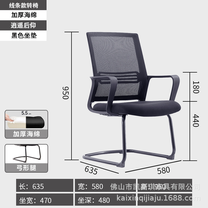 활 발 스타일-블랙