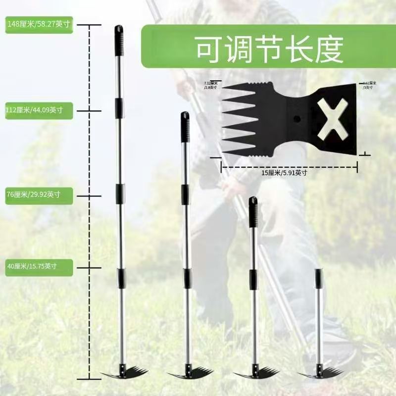 跨境爆款 全钢两用锄头 除草铲 家用园林尖耙两用小锄多功能锄头|undefined