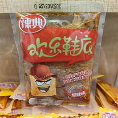 辣典歡樂鞋底爆辣味獨立小包稱重一袋5斤