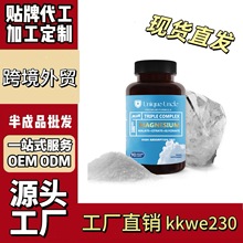 �羳����ƷtK���Ͷ����������V�ͺ��z�ҾS����ȫӢ�ğ����� NAD+