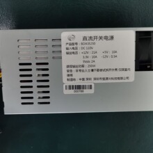 ֱ��DC110V ATX300W С1U FLEX �����ͨ��Դ
