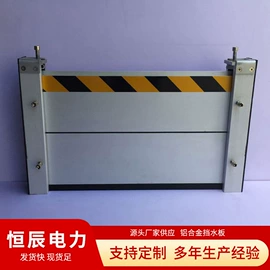 其他灾害防护;工具柜;灭火器材