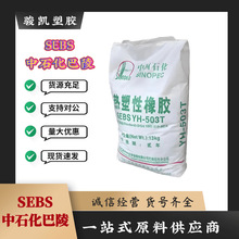 uSEBSԶz503TЬϸzճܷzz