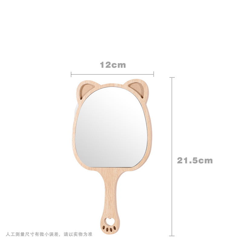 스몰 사이즈 귀여운 곰 22.5*12