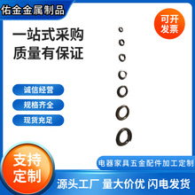 ���S���l304���P䓉|Ȧ���ى|Ȧ���ɉ|Ƭ�_�ڏ��|��׼�����ԉ|Ƭ