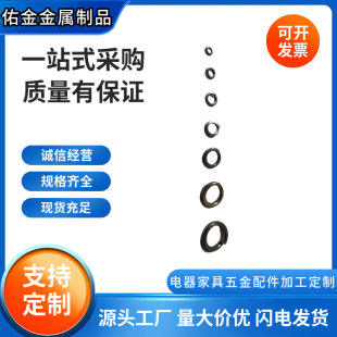 ���S���l304���P䓉|Ȧ���ى|Ȧ���ɉ|Ƭ�_�ڏ��|��׼�����ԉ|Ƭ