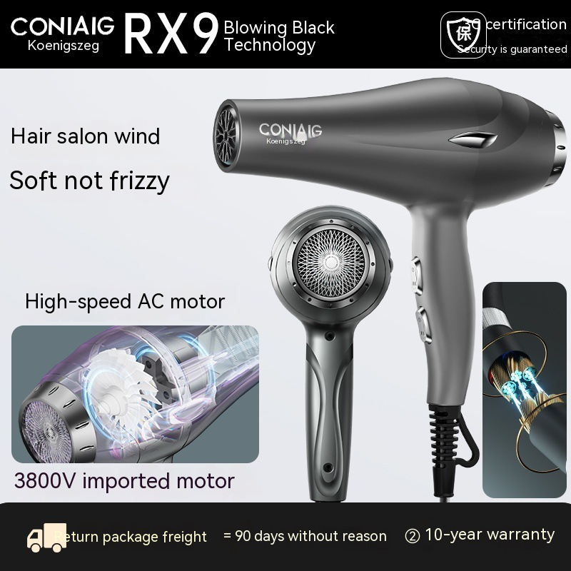国境を越えてヨーロッパ英米ヘアサロン専用ヘアドライヤー高速電気ドライヤー家庭用速乾大出力風筒をカスタマイズする|undefined