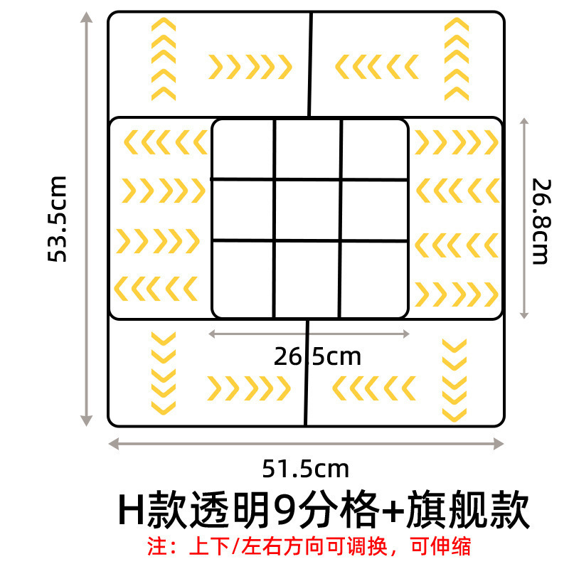 伸縮可能な引き出し収納ボックス家庭用キッチン引き出し化粧品オフィス文房具プラスチック文房具収納ボックス|undefined