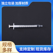 1����ֱ�ڟo������Ͳ �c�zᘹ� ιʳ��һ���� ע�������I�Ͳ