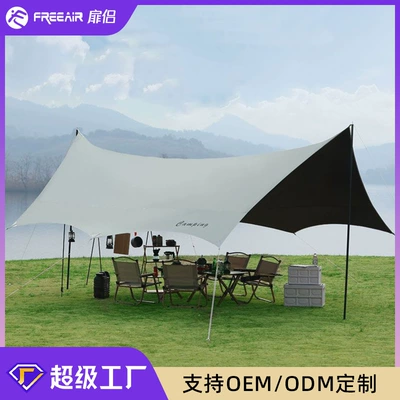 Avtomobil yan çətirləri – equipment rainproof thickened wholesale